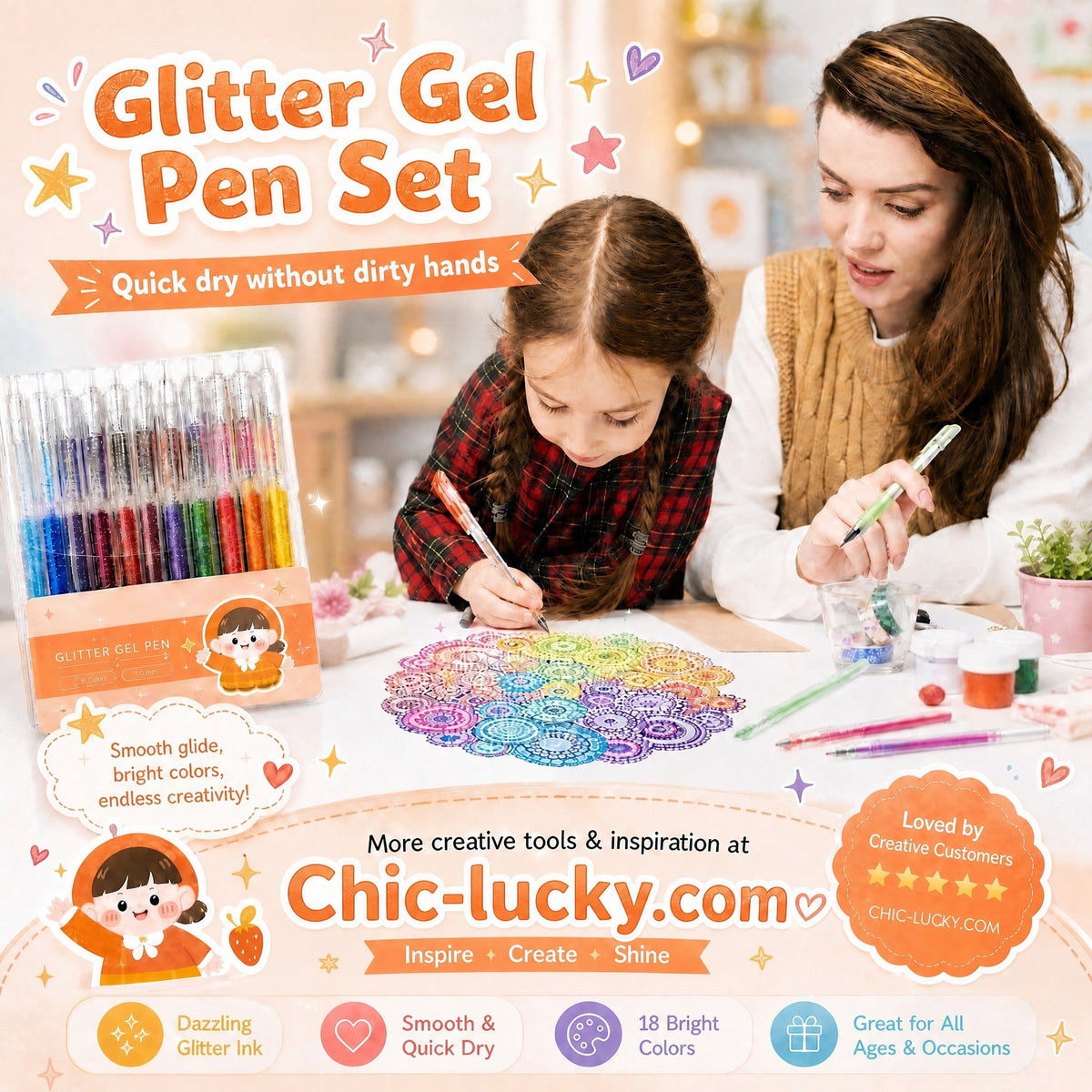 ⏳Last Day Sale Only $11.99!!💥Sparkle Glitter Gel Pen Set, Smooth & Smudge-Resistant, Eco Glitter, Ideal for All Ages – Grab Now!