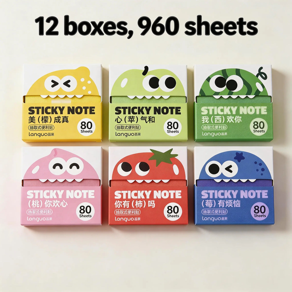 12 Boxes of Glittery Transparent Pull-Out Sticky Notes (960 Sheets Total) – Sparkly Office Stationery with Strong Adhesion, No Residue, Reusable Up to 50 Times per Sheet
