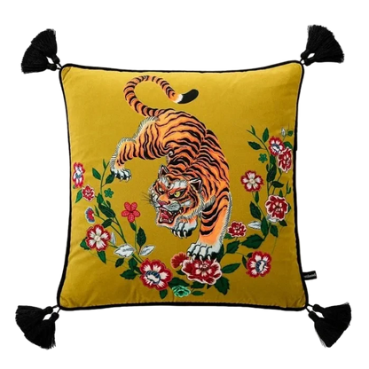 1088 Golden Emperor Tiger Pillow Cover
